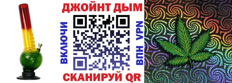 Где найти наркотики Покровск ГАШИШ  Лсд 25  A PVP  МЕФ  Кокаин 