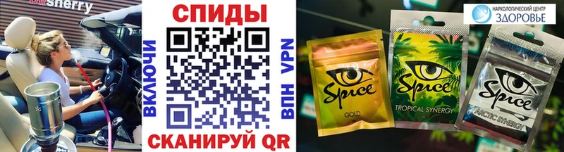 БУТИРАТ бутик  купить закладку  Покровск 