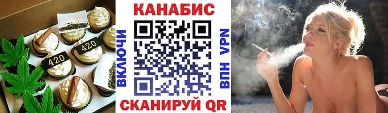 KRAKEN зеркало  Покровск  Cannafood конопля 