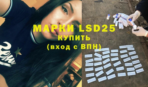 а пвп мука Нефтегорск