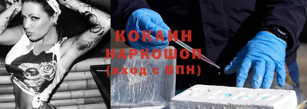 меф VHQ Нея