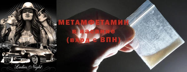 mix Арсеньев