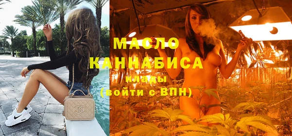 круглые Аркадак