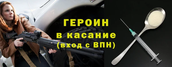 mix Арсеньев