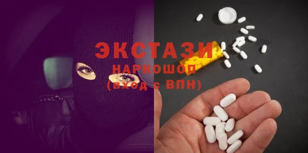 mix Арсеньев