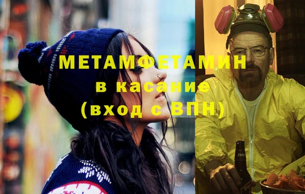 mix Арсеньев