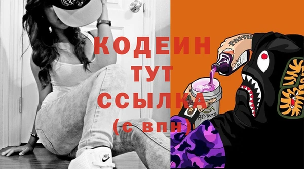 меф VHQ Нея