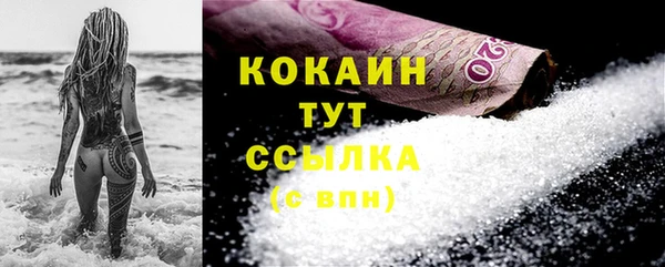 круглые Аркадак