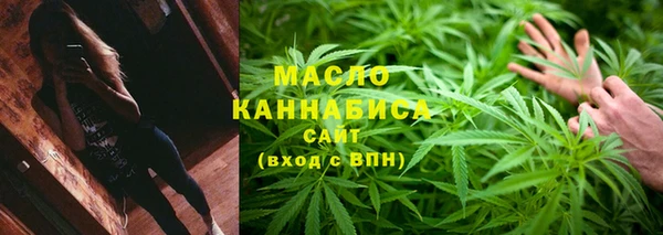 круглые Аркадак