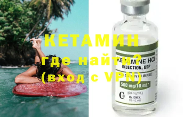 круглые Аркадак