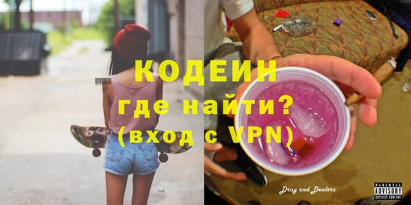 гашиш Нефтекумск