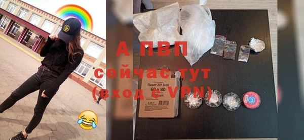 mix Арсеньев