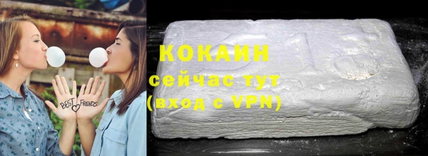 круглые Аркадак