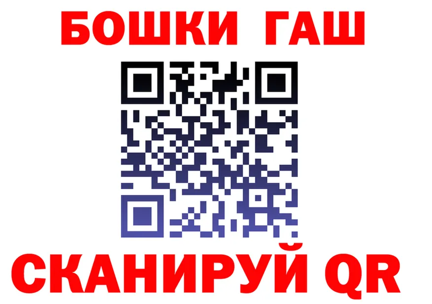 Кетамин VHQ зеркало площадка OMG Покровск