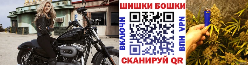 МАРИХУАНА Amnesia  закладки  Покровск 